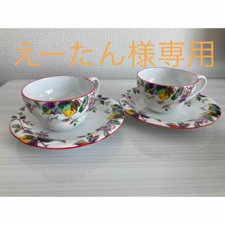 ケンゾー(KENZO)の※えーたん様専用※ KENZO ケンゾー カップ＆ソーサー 花柄レトロペアカップ(食器)