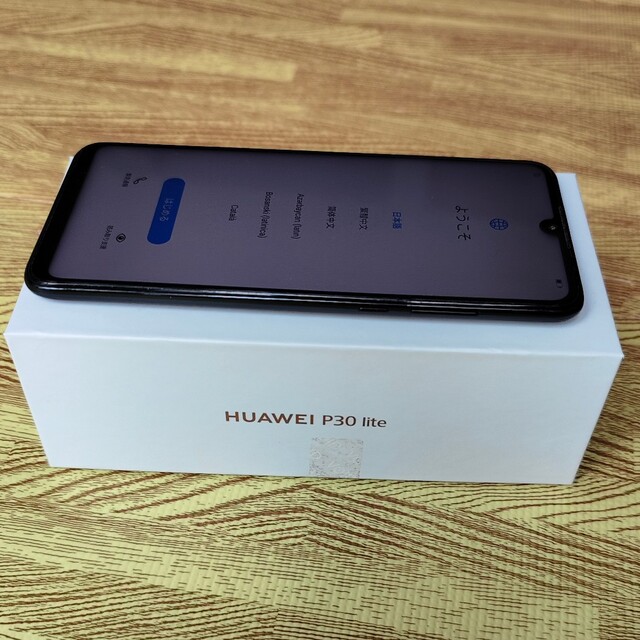 新品・未開封 HUAWEI P30 lite 黒 SIMﾌﾘｰ U5077