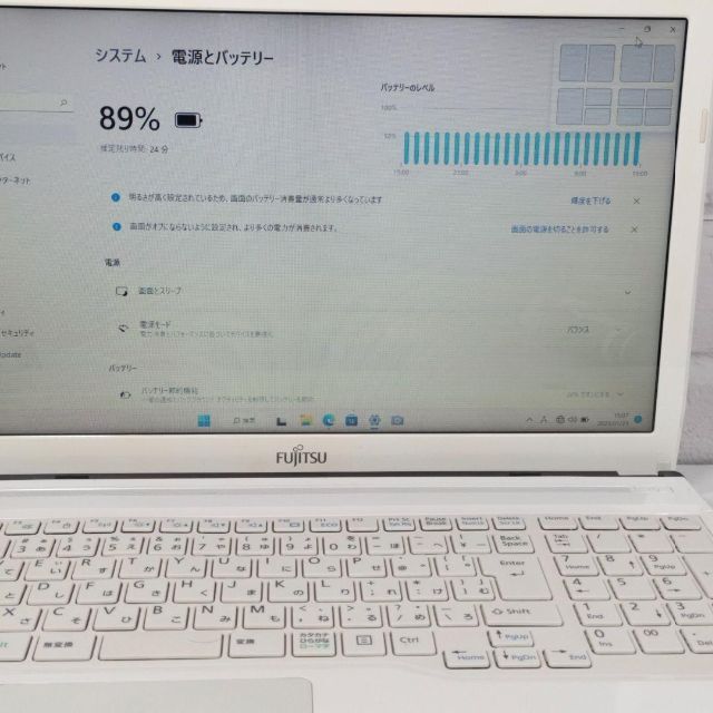 ノートパソコンWindows11カメラ付き簡単すぐ使えるPC初期設定済み初心者