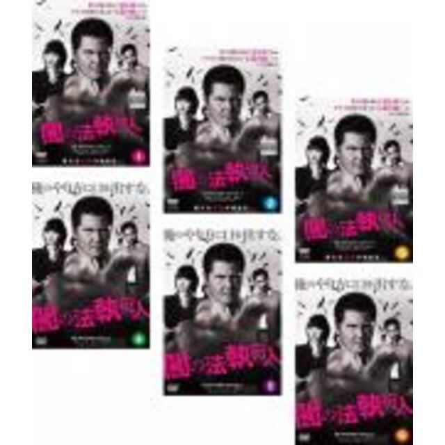 高い素材 DVD リストランテの夜 レンタル落ち DVD▼プラダを着た悪魔▽レンタル落ち
