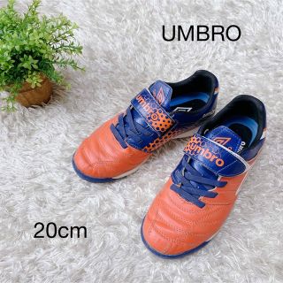 アンブロ(UMBRO)のアンブロumbroサッカートレーニングシューズ20cm(スニーカー)