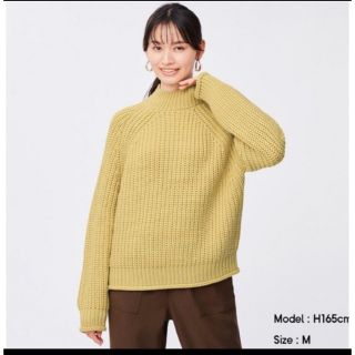 ジーユー(GU)のGU チャンキー ニット ハイネックセーター (長袖) 42 YELLOW(ニット/セーター)