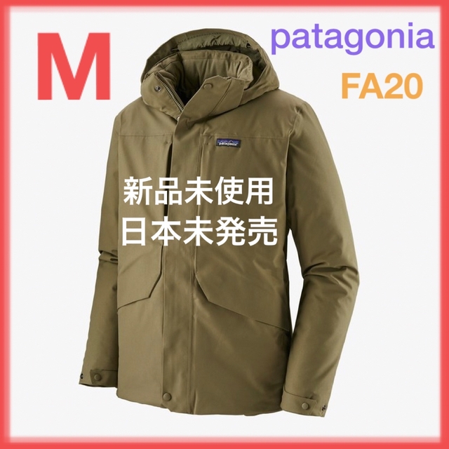 新品正規】パタゴニア ダウン M's Tres Jkt トップリー【M】 想像を