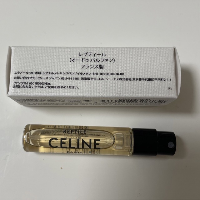 celine(セリーヌ)のCELINE 香水　2ml レプティール コスメ/美容の香水(香水(女性用))の商品写真