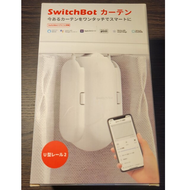 SwitchBot カーテン 自動 開閉 スイッチボット　 U型レール スマホ/家電/カメラの生活家電(その他)の商品写真
