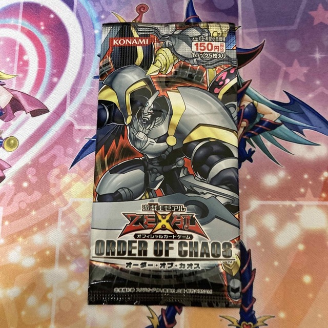 遊戯王 未開封 オーダーオブカオス\u0026リターンオブザデュエリスト