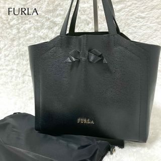 フルラ(Furla)のフルラ トート ハンドバッグ 黒 リボン 金具 サフィアーノレザー ポーチ付(ハンドバッグ)