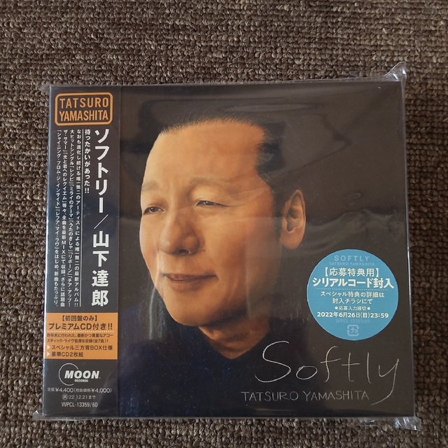 山下達郎　SOFTLY（初回生産限定盤）中古品 エンタメ/ホビーのCD(ポップス/ロック(邦楽))の商品写真