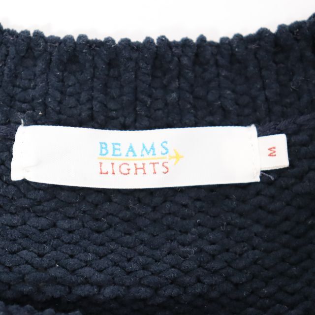 BEAMS LIGHTS(ビームスライツ)のBEAMS LIGHTS ビームスライツ　スターニット　メンズ　Mサイズ　紺 メンズのトップス(ニット/セーター)の商品写真