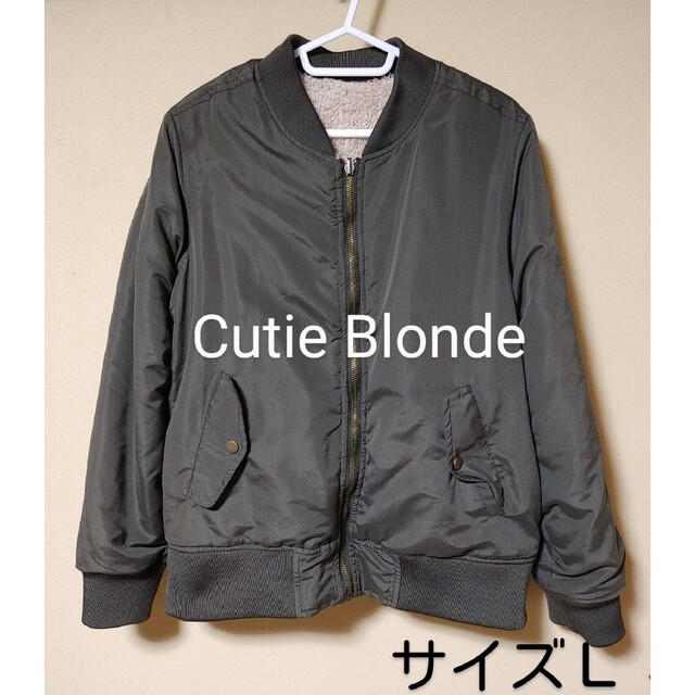 Cutie Blonde(キューティーブロンド)のCutie Blonde＊ジャンパー・ボア＊リバーシブル・サイズＬ＊レディース レディースのジャケット/アウター(ブルゾン)の商品写真