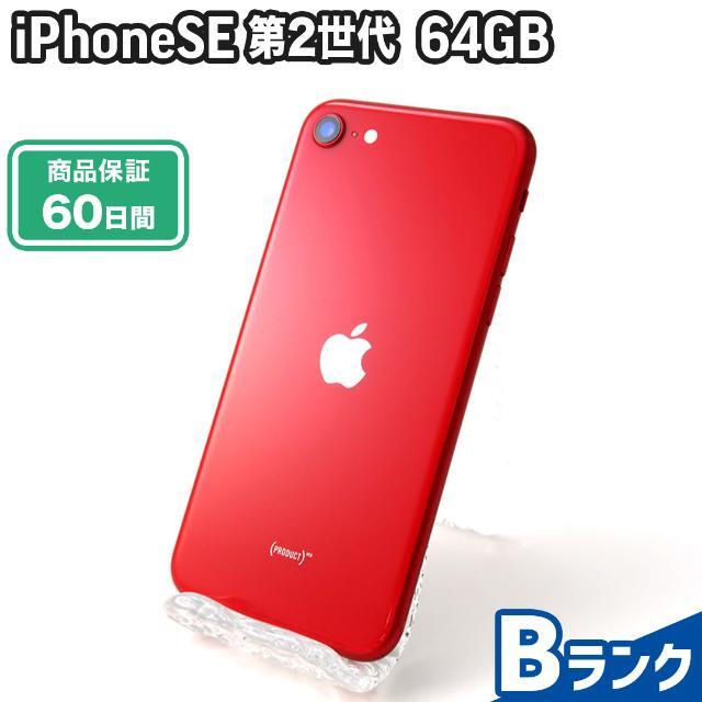 iPhone SE（第2世代） iPhoneSE 第2世代 128GB SIMフリー Bランク 保証期間60日 本体 ホワイト  ｜スマホ・タブレットのReYuuストア