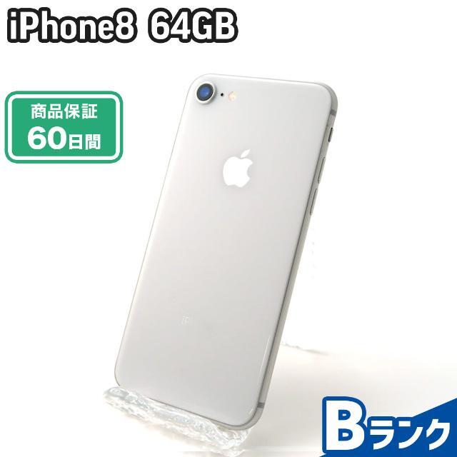 【動作良好】【SIMフリー】iPhone 8 本体　64 gb  シルバー