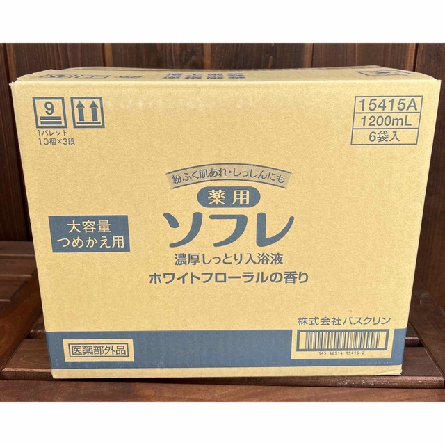 【送料無料】薬用ソフレ スキンケア入浴液 大容量 1200ml  × 6袋 1