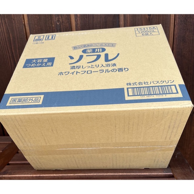 【送料無料】薬用ソフレ スキンケア入浴液 大容量 1200ml  × 6袋 7