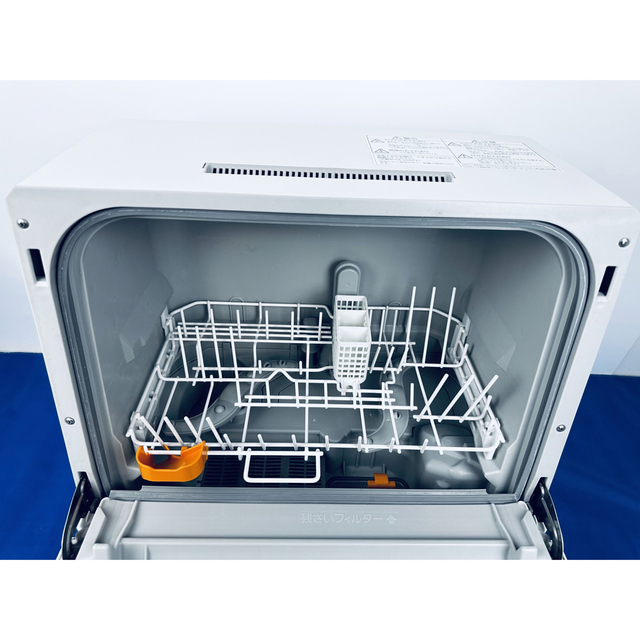 2020年最新式♪ 使いやすいプチ食洗機】NP-TCR4-W 送料無料♪ 公式