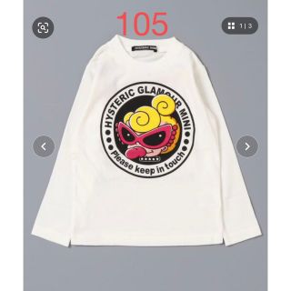 ヒステリックミニ(HYSTERIC MINI)のヒステリックミニ ロンT  ロックバンド　105(Tシャツ/カットソー)