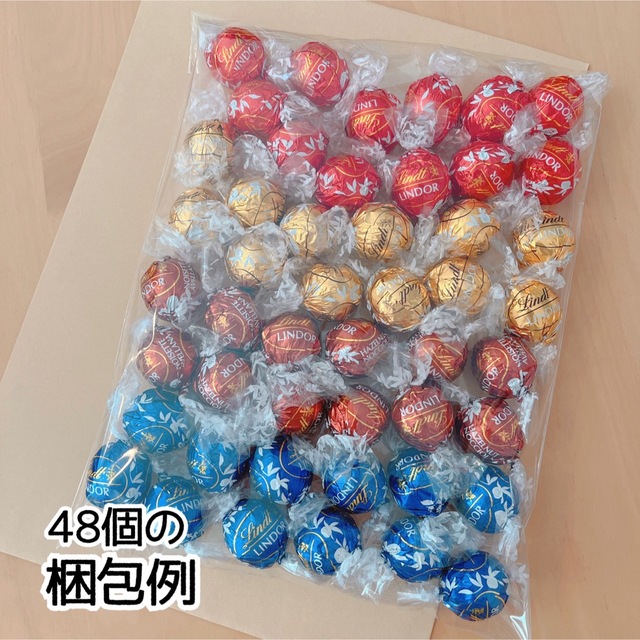 Lindt(リンツ)の【SALE】リンツ リンドール 6種 40個 ゴールド ピンク チョコレート 2 食品/飲料/酒の食品(菓子/デザート)の商品写真