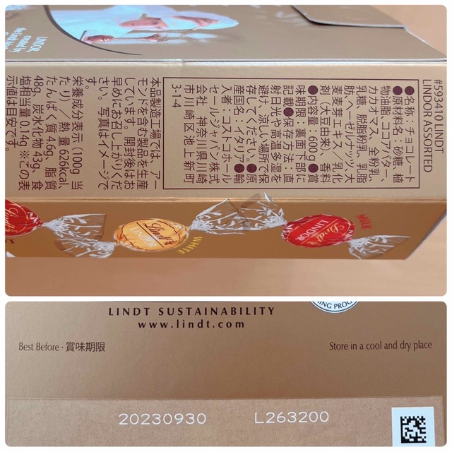 Lindt(リンツ)の【SALE】リンツ リンドール 6種 40個 ゴールド ピンク チョコレート 2 食品/飲料/酒の食品(菓子/デザート)の商品写真