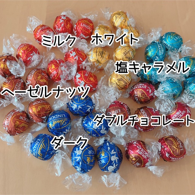 Lindt(リンツ)の【SALE】リンツ リンドール 6種 40個 ゴールド ピンク チョコレート 2 食品/飲料/酒の食品(菓子/デザート)の商品写真