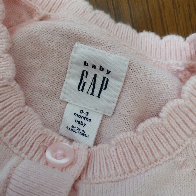 babyGAP(ベビーギャップ)の美品 GAP ベビー カーディガン キッズ/ベビー/マタニティのベビー服(~85cm)(カーディガン/ボレロ)の商品写真