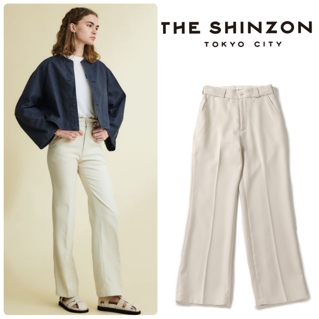 【ほぼ未使用】Shinzone CENTER PRESS PANTSレディース