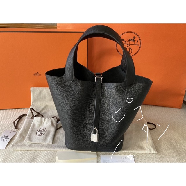 見事な Hermes - 新品エルメスピコタンMM ブラック 2023 B刻印 ハンドバッグ 見事な Hermes - 新品エルメスピコタンMM ブラック 2023 B刻印 ハンドバッグ