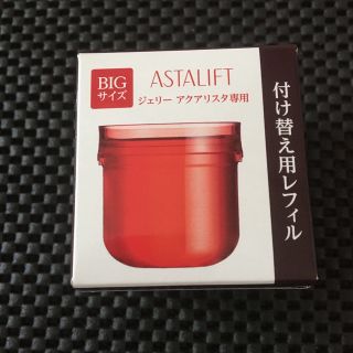 アスタリフト(ASTALIFT)のアスタリフト　ジェリーアクアリスタ60gレフィル(ブースター/導入液)