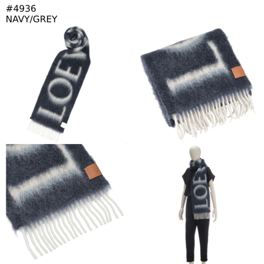 LOEWE - ロエベ LOEWE マフラー ロゴ ウール モヘア スカーフ LOEWE - ロエベ LOEWE マフラー ロゴ ウール モヘア スカーフ