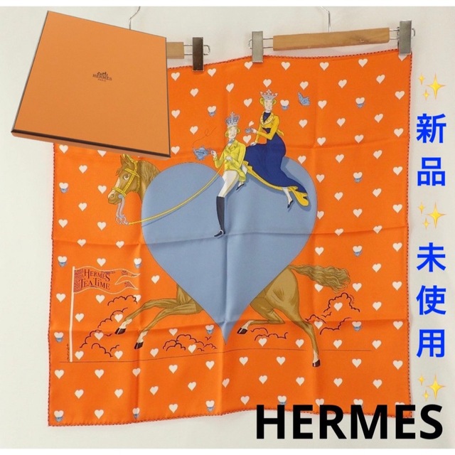 新品タグ付き HERMES カレ45 スカーフ 確実正規 エルメス 未使用