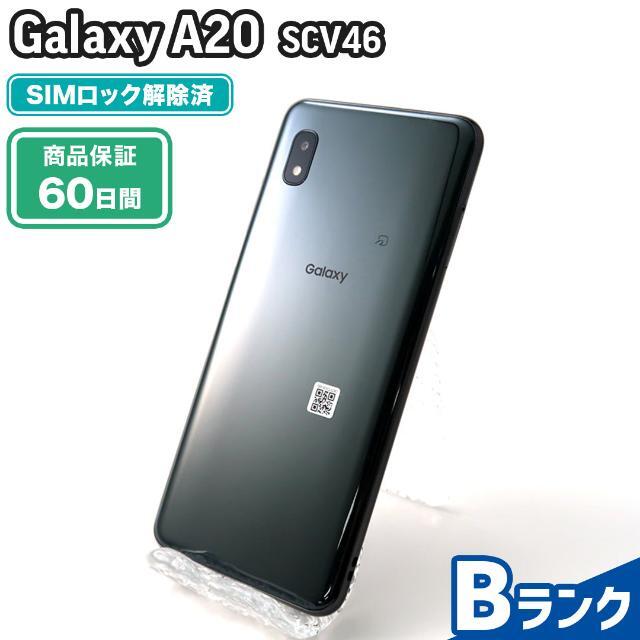 SCV46 Galaxy A20 中古 SIMロック解除済み ブラック au