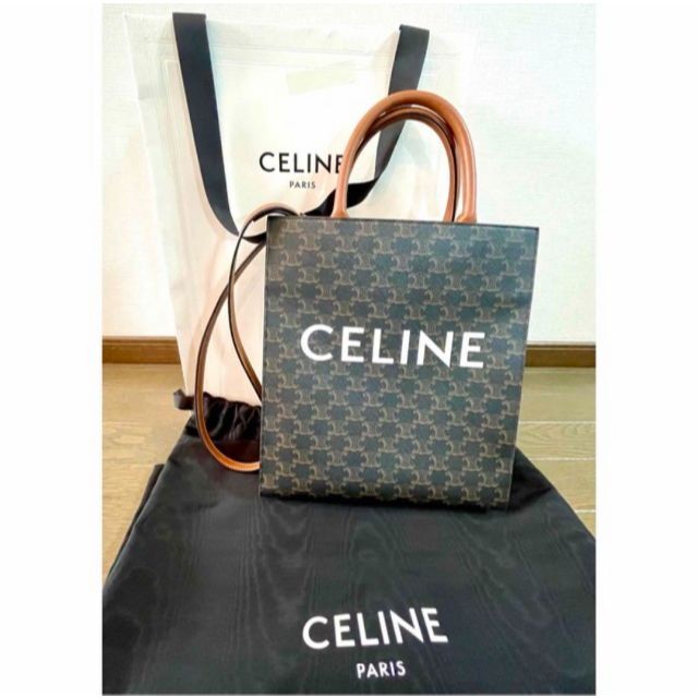 本物 celine - スモールバーティカル カバ セリーヌ ショルダーバッグ