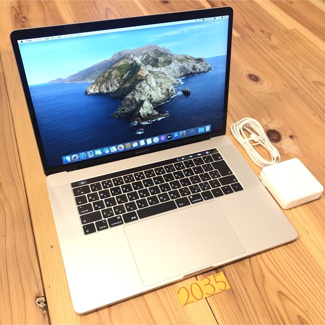 Mac (Apple) - MacBook pro 15インチ 2018 上位CPU & 上位GPU