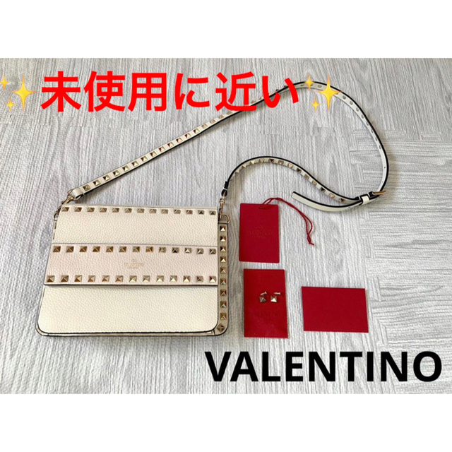 競売 VALENTINO - ホワイト ショルダーバッグ スタッズ レザー