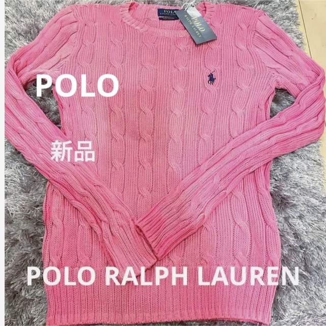 POLO RALPH LAUREN - POLO RALPH LAURENケーブルニットクルーネック POLO RALPH LAUREN - POLO RALPH LAURENケーブルニットクルーネック