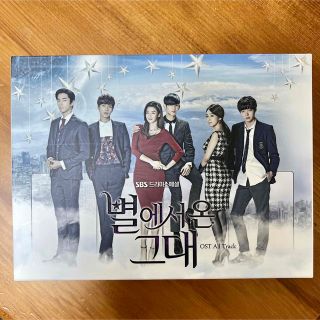 星から来たあなた OST 韓国版(SBS TVドラマ)(2CD+DVD)(韓国/アジア映画)