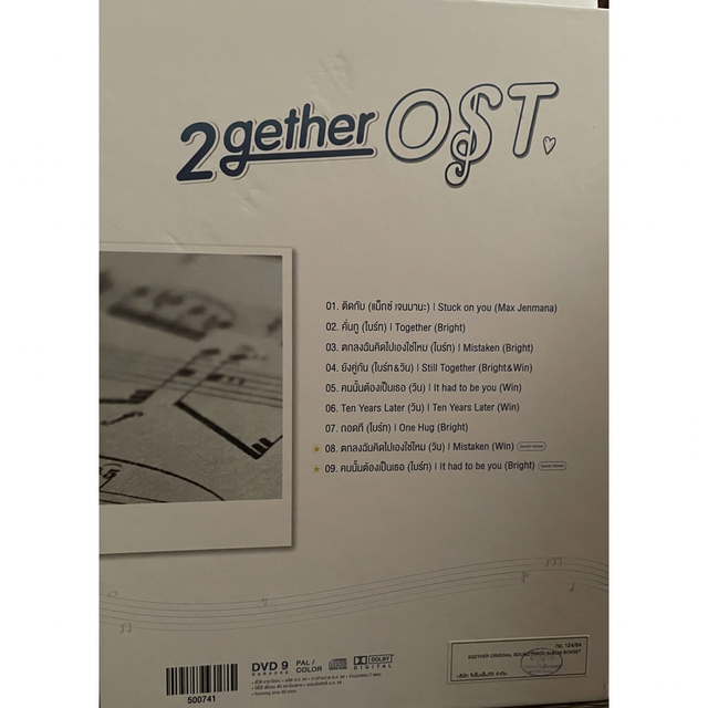 2getherOST 未使用品・アクリルスタンド エンタメ/ホビーのCD(テレビドラマサントラ)の商品写真