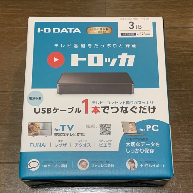 IODATA 新品 IOデータ テレビ録画用ハードディスク「トロッカ」 3TBの通販 by チキチキ????ストア｜アイオーデータならラクマ