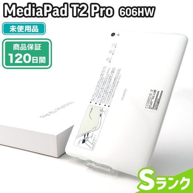 モバイルリ 606HW MediaPad T2 Pro ホワイト ワイモバイル 未使用 Sランク 本体【エコたん】 ります