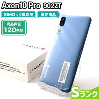 ゼットティーイー(ZTE)の902ZT Axon 10 Pro 5G ブルー Softbank 未使用 Sランク 本体【エコたん】(スマートフォン本体)