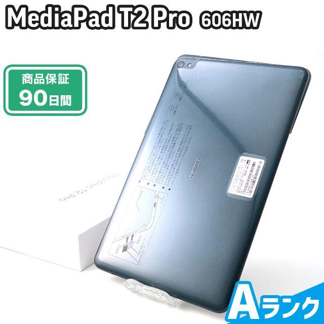 HUAWEI MediaPad T2 Pro 606HW ブラック www.krzysztofbialy.com