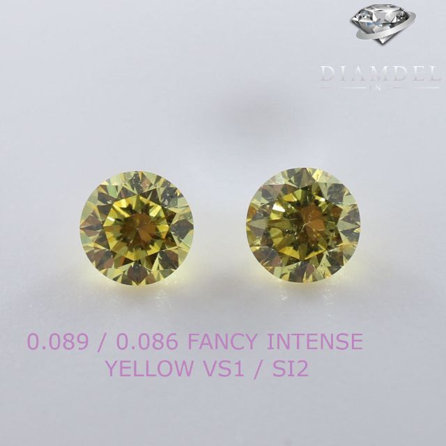 イェローダイヤモンドルース/F.I.YELLOW/0.089 0.086 ct.VS1SI2蛍光性