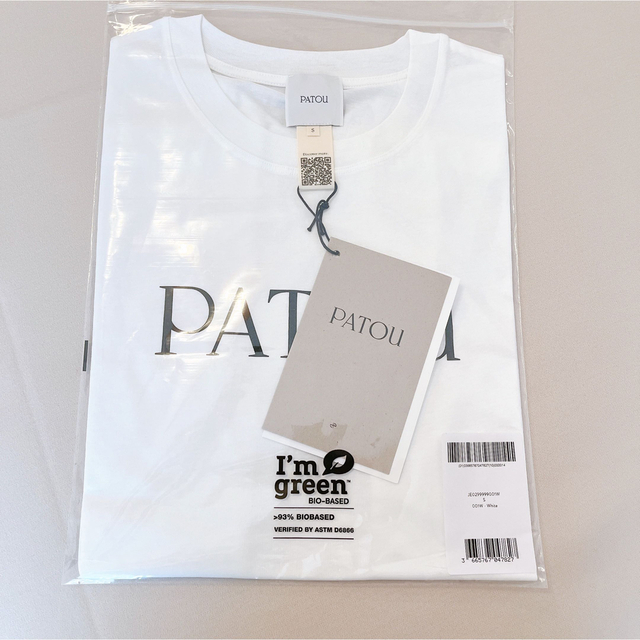 PATOU(パトゥ)の人気 PATOU オーガニックコットン ロゴ プリント　Tシャツ  レディースのトップス(Tシャツ(半袖/袖なし))の商品写真