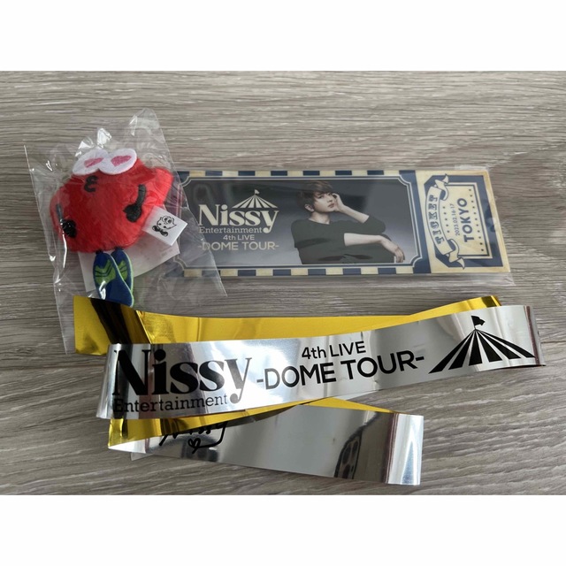 AAA(トリプルエー)のNissy プレミアムシート　グッズ　2点 エンタメ/ホビーのタレントグッズ(男性タレント)の商品写真