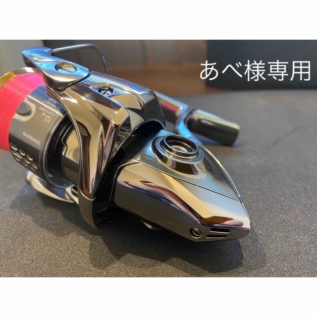 SHIMANO 18 STELLA 1000SSSPG