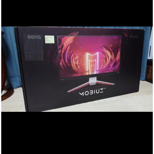 2022セール BenQ ゲーミングモニター EX3210U MOBIUZ ディスプレイ