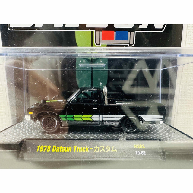 日産(ニッサン)のM2/'78 Datsunダットサン Truckトラック 1/64 エンタメ/ホビーのおもちゃ/ぬいぐるみ(ミニカー)の商品写真