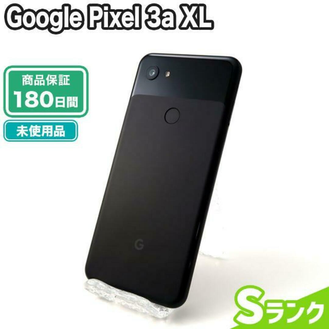 Google Pixel(グーグルピクセル)のGoogle Pixel 3a XL ジャストブラック SoftBank 未使用 Sランク 本体【ReYuuストア（リユーストア）】 スマホ/家電/カメラのスマートフォン/携帯電話(スマートフォン本体)の商品写真