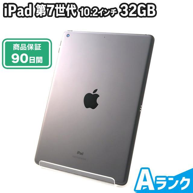 iPad 第7世代（海外版）10.2インチ 32GB スペースグレイ Wi-Fiモデル 中古 Aランク 本体【エコたん】