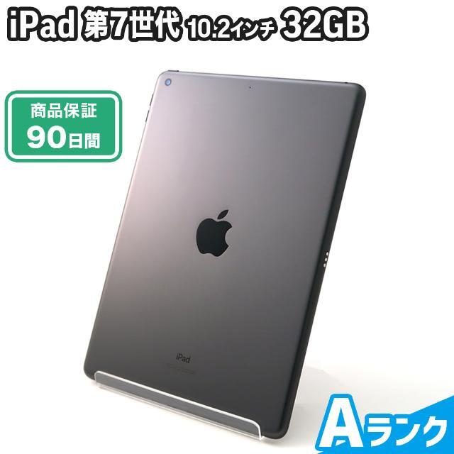 iPad 第7世代（海外版）10.2インチ 32GB スペースグレイ Wi-Fiモデル  Aランク 本体【ReYuuストア（リユーストア）】