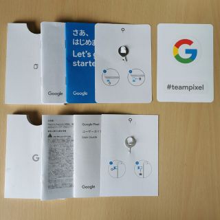 グーグル(Google)のシム抜き　イジェクトピン　ピン SIM 抜きピン Google pixel 純正(その他)